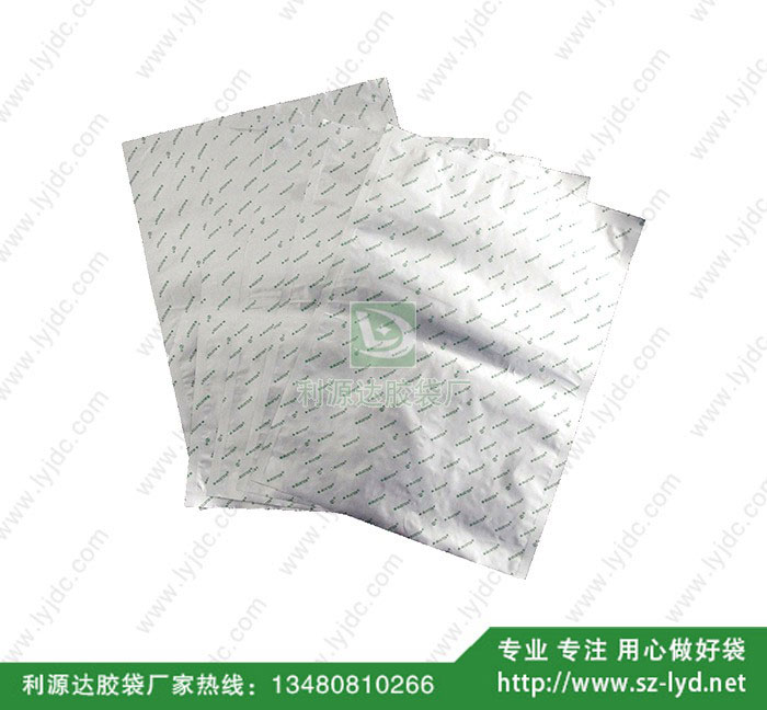 苏州复合袋