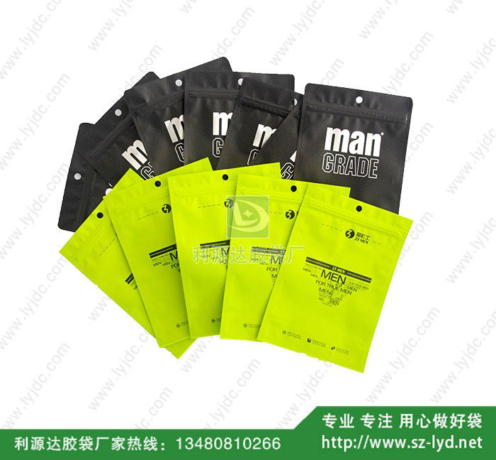 武汉三边复合袋