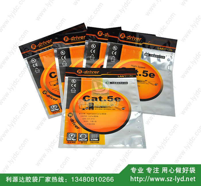 武汉复合袋  水果干袋