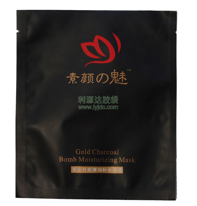 天津面膜包装袋