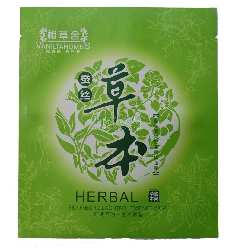 天津面膜包装袋
