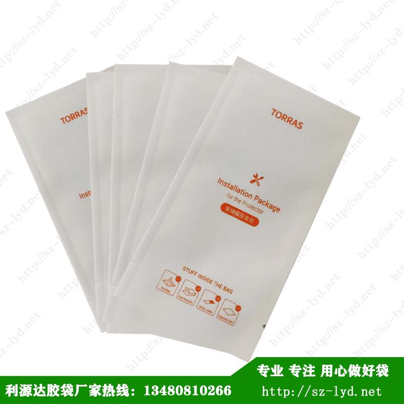 苏州复合纸袋
