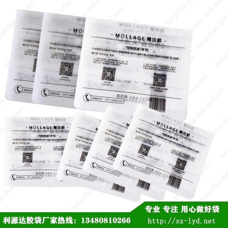 苏州纸袋复合包装